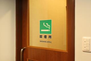 Kurashiki Station Hotel - Kurashiki - 3