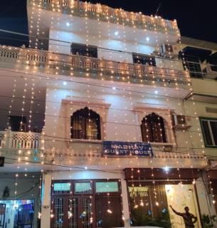 Madhav Guest House - Jaipur - 0