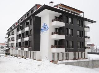 Aparthotel Aspen - Bansko - 3