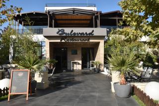 Hotel Bulevard - Râmnicu Vâlcea - 9