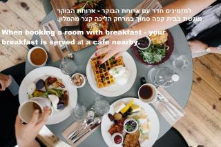 Sea Land Suites - by Echo Hotels - Tel Aviv - 2