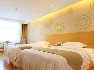 GreenTree Inn Taizhou Taixing City Xuanbao Town Zhongyang Road Express Hotel - Yong'anzhou - 0