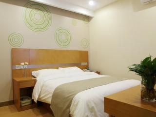 GreenTree Inn ShanghaiBaoshan District Tieshan Road Youyi Road Hotel - Baoshan - 0