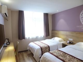 Shell Hefei Qingyang North Road 901 Hospital Hotel - 0