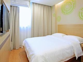 GreenTree Inn Anqing Duxiu Avenue Greenland Metropolis Express Hotel - Anqing - 0