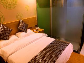 GreenTree Inn Nanjing Provincial People's Hospital Express Hotel - Nanjing - 0