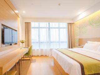 GreenTree Inn Wuxi Huishan District Yangshan Town Jiayang Life Plaza Business Hotel - 0