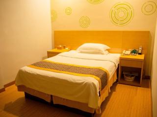 GreenTree Inn Xinyang Gushi County Yucheng Avenue Express Hotel - Yaowandukou - 0