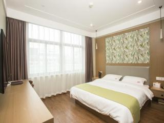 Shell Changzhou Yangrong City Hotel - 0