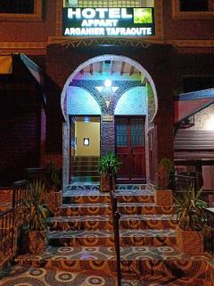 hotel arganier tafraoute - 0