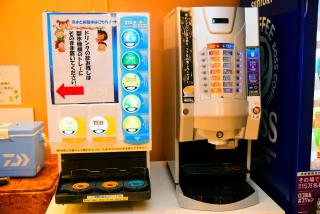 Miyazaki Daiichi Hotel - 3