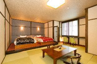 Yufuin Onsen Toshoan - Yufu - 9