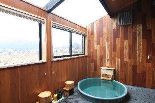 Yufuin Onsen Toshoan - Yufu - 8