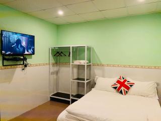 Vu's Homestay - Phong Nha - 2