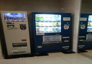 Hotel Ascent Plaza Hamamatsu / Vacation STAY 64700 - Hamamatsu - 2