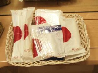 Hotel Resol Gifu - Gifu - 7