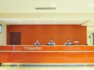 7Days Inn Guangzhou Conghua Street Hedong - Conghua - 9