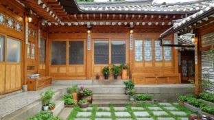 Sohyundang Guesthouse - Seoul - 6