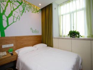 Vatica AnHui HeFei Economic Development Zone Hefei University of Technology North Gate Hotel - Ershilipu - 6