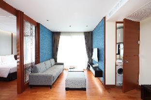 Amanta Hotel & Residence Ratchada - 4
