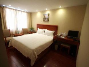 GreenTree Inn Rizhao West Station Suning Plaza - Rizhao - 7