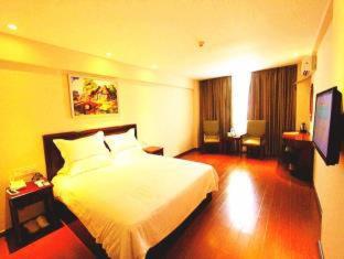 GreenTree Inn Hainan Haikou Haifu Road Provincial Government Express Hotel - 8