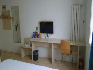 7Days Inn Beijing Xikezhan Maliandao Wanzi Subway Station - Peking - 7