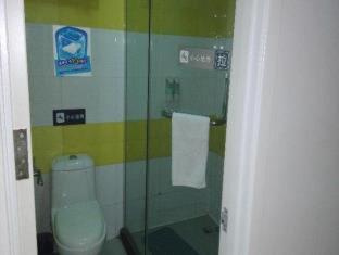 7Days Inn Beijing Xikezhan Maliandao Wanzi Subway Station - 6