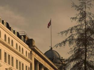 Blue Bells Hotel - Londra - 2