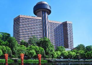 The Kunlun Beijing Jin Jiang Radisson - Beijing - 5
