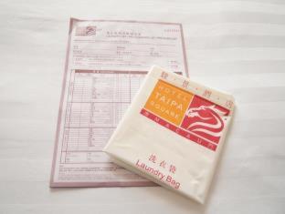 Grand Dragon Hotel - 1