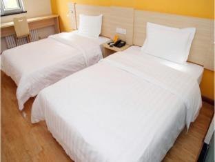 7Days Inn Beijing West Railway Station South Square Metro Station - Peking - 5