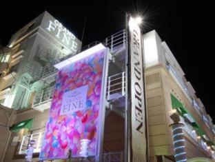 Hotel Grand Fine Kyoto Minami - Kyōto - 9