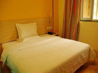 7Days Inn Lanzhou Nanguan - Lanzhou - 3