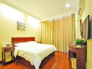 GreenTree Inn Shangdong Province Linxi Yitang Town Shuangling Road Express Hotel - Linyi - 9