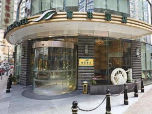 South Pacific Hotel - Hong Kong - 9