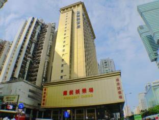 Hotel Presidente Macau - Macau - 9