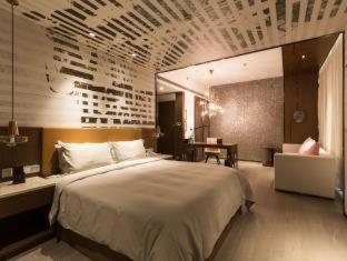 Minimax Hotel Shanghai Songjiang - Songjiang - 8