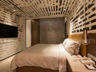 Minimax Hotel Shanghai Songjiang - Songjiang - 5