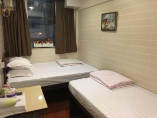 Hk Peace Guest House - Hong Kong - 9