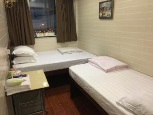 Hk Peace Guest House - Hong Kong - 8