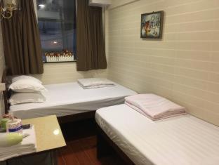 Hk Peace Guest House - Hong Kong - 7