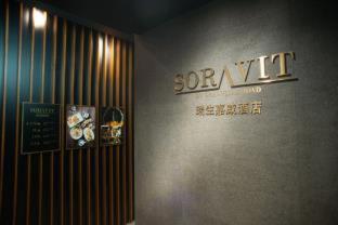 Soravit on Granville - Hongkong - 9