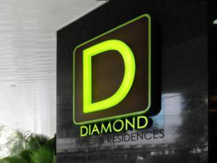 Diamond Suites and Residences - Cebu - 1