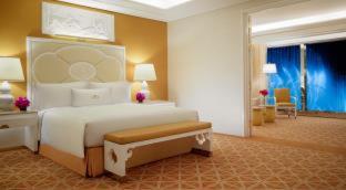 Wynn Palace - Macao - 2