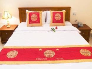 Dong Do Hotel - Ho-Chi-Minh-Stadt - 8