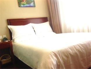 GreenTree Inn Beijing Shunyi Xinguozhan Express Hotel - Shunyi - 8