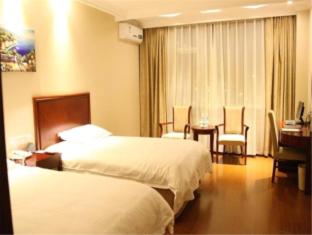 GreenTree Inn Beijing Shunyi Xinguozhan Express Hotel - Shunyi - 4