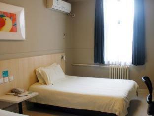Jinjiang Inn Xi'an High-tech Zone Electronic City Flagship - 5