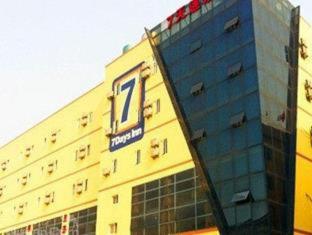 7Days Inn Hangzhou North Bus Station Wanda Plaza - Hangzhou - 9